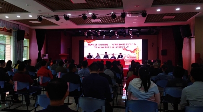 拥军优属！蕉岭18户家庭被授“光荣之家”