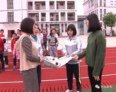 暖心！他们为平远这群“星星的孩子”送来了欢声笑语