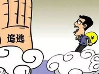 四个全部归案！梅州率先实现追逃追赃“清零”