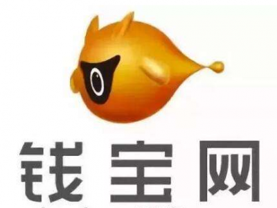 “钱宝网”案一审公开开庭，张小雷当庭表示认罪悔罪