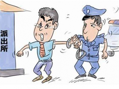 称持70万亿元工程，伪造1.2万亿存款证明！陕西一骗子吹牛获刑