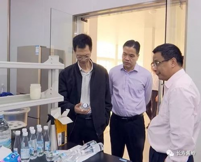 广东省生物工程研究所一行到蕉岭考察富硒红糖产业发展情况