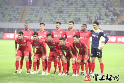 周六客场迎战南通支云！梅州客家急需胜利鼓舞士气