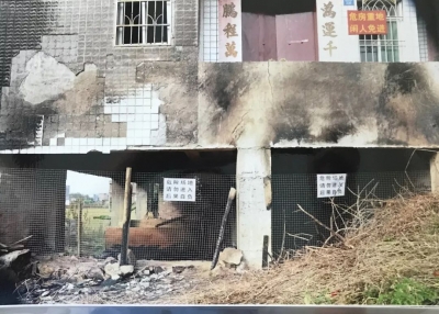 五华这里发生纵火案！警方悬赏征集线索