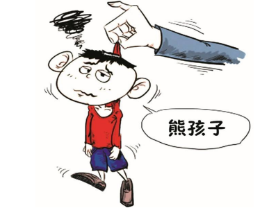 广东拟立法明确中小学教师管教权：必要时可教育惩罚