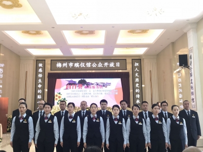 榜样！梅州这单位获评全国民政系统先进集体