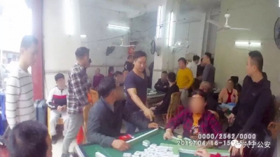 1人刑拘29人行拘！兴宁这个赌博窝点被端