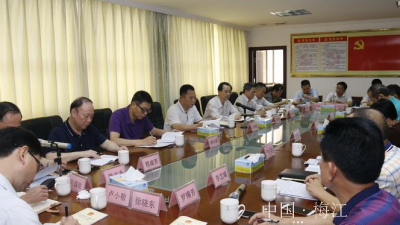 精心谋划！梅江区人大研讨助推“八星璀璨”工作