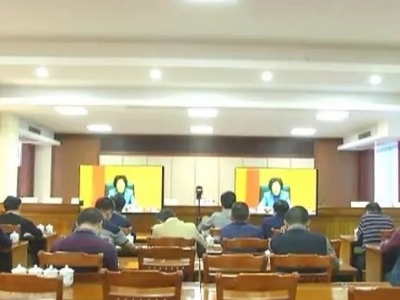 大埔组织收听收看全国深化职业教育改革电视电话会议