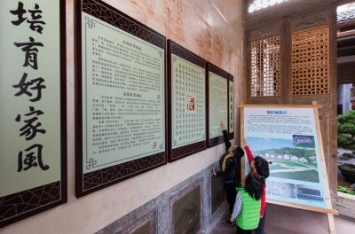 “党建+产业”跑出发展“加速度”！梅县南口车陂村的乡村振兴路这样走...