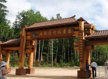 长白山下，有这样一面乡村旅游“红旗”
