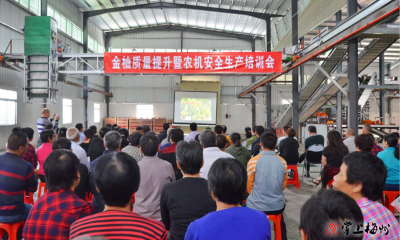 梅县区开展农业科技、放心农资、农业机械“三下乡”活动