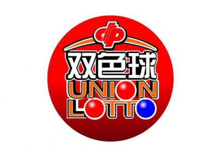 90后小伙回梅访友买彩票中662万，欲用奖金创业