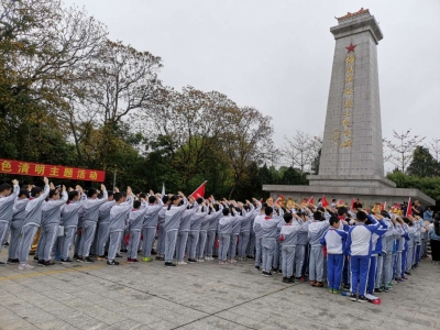 绿色清明 缅怀先烈，他们在行动…