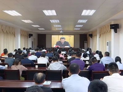 蕉岭组织各界代表收听收看纪念五四运动100周年大会