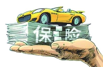 @梅州车主 车险投保26日起实施“实名制”，还有这些规定...