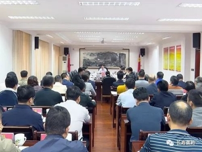 陈伟明主持召开蕉岭县委常委会会议