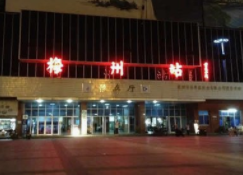 好消息！五一假期梅州火车站加开两对穗梅往返临客