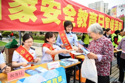 兴宁开展国家安全宣教活动，进一步树立全民国家安全观