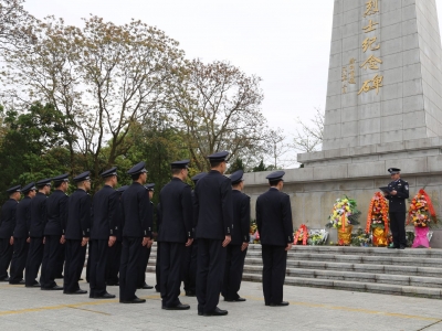 传承英烈精神！今天，梅州边检民警赴革命烈士陵园开展主题纪念活动