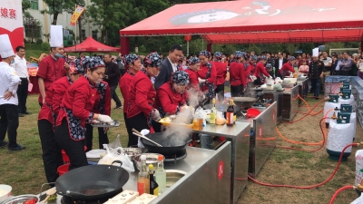 谁是“醉美”厨娘？来，三道菜“打榜”！平远八尺醉美厨娘赛开赛