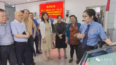 蕉岭检察开放日：劳动者代表“零距离”感受检察工作