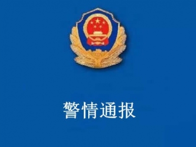 男子在微博公然侮辱南京大屠杀死难者，已被刑拘