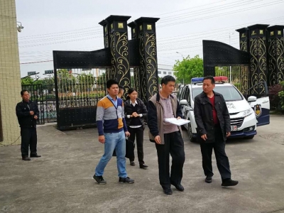 执行到位金额近1500万！梅县区法院“春雷行动”战果不凡