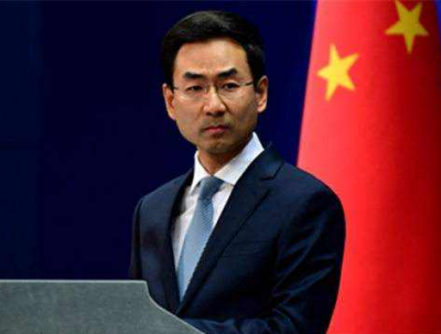 美将退出联合国武器贸易条约 外交部：望有关国家多做维护和平的事