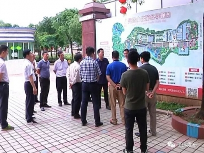 黄文沐到平远调研乡村振兴和美丽乡村建设等工作