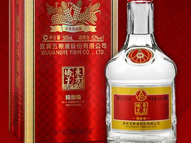 五粮液宣布4个总经销品牌22款产品清理下架和停止销售