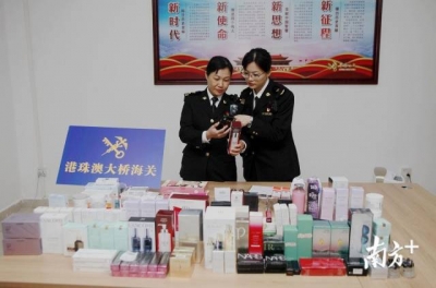 港珠澳大桥珠海口岸出现“水客”走私苗头，严查不放过
