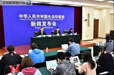 生态环境部：江苏响水爆炸事故周边环境质量持续稳定达标