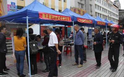 2019海珠区-大埔县就业帮扶招聘会举行，提供近500个岗位