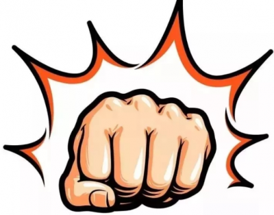 梅江区在城北镇召开扫黑除恶推进会预告