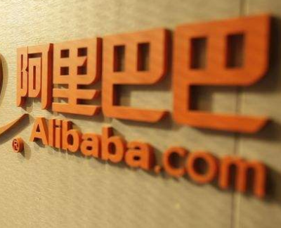 收购格力电器5%股份？阿里巴巴回应：传言不实