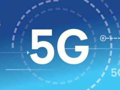 中国联通公布5G新战略，在北上广深等7个城市开通5G试验网络