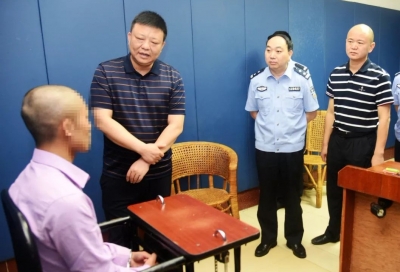 Catch you！五华警方悬赏缉拿的涉案人员，已落网！