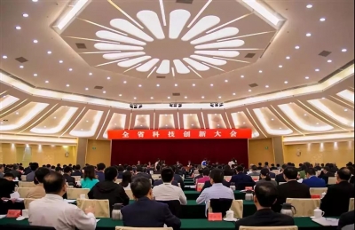 厉害了！塔牌集团及集团副总经理双获“广东省科技进步奖一等奖”