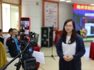 创新融媒体 争创示范点！梅州全力推动市县两级融媒体中心建设