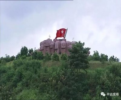 平远：依托“一园一路两村”传承红色基因