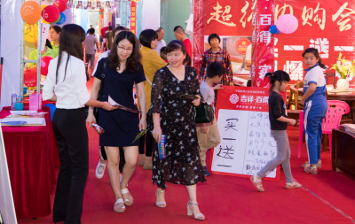 倒计时6天！梅州第七届家博会展位搭建工作正如火如荼进行