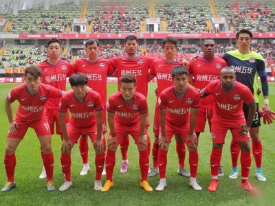 梅州客家迎长春亚泰！中甲第五轮周日五华惠堂体育场举行