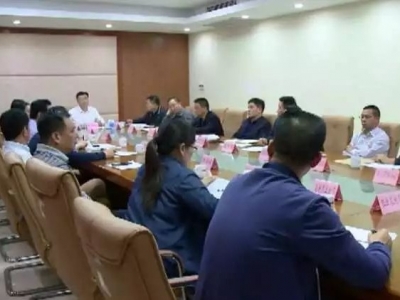 大埔召开县蜜柚产业园建设工作推进会