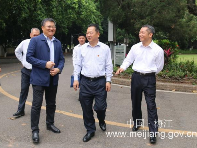 朱国城率队到嘉应学院开展校地合作洽谈