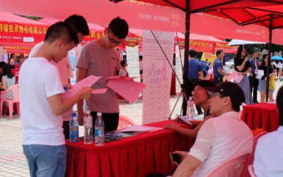 暂缓就业取消！广东大学生毕业2年内“自动”与应届生就业同待遇