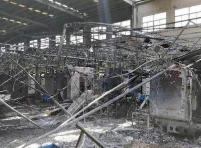江苏通报昆山“3·31”爆燃事故：集装箱内氢气发生爆燃