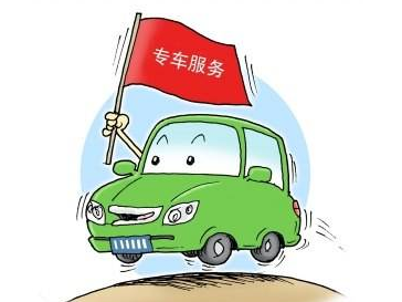 5月起试运行一年！兴宁将开通工业园定制式员工接送专车