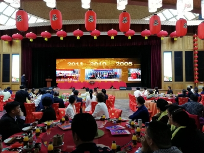 梅州庆祝女企业家协会成立20周年活动举行