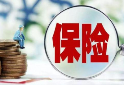 一季度末梅州保费收入累计30.48亿元，比增24.24%